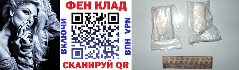 Amphetamine 98%  Купить закладки  Малая Вишера 