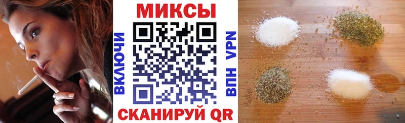 Купить закладки  Малая Вишера  Бутират BDO 33% 