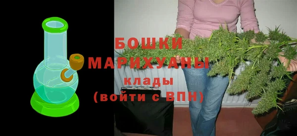 мет Краснослободск