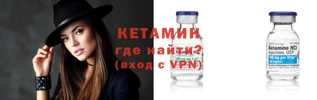 мет Краснослободск