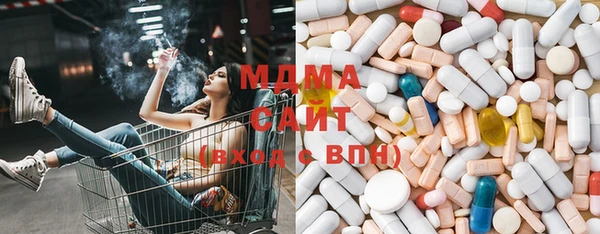 мет Краснослободск