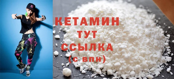 стафф Краснотурьинск