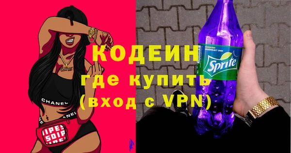 мет Краснослободск