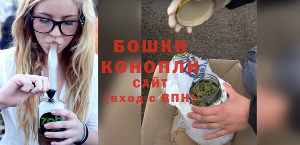 стафф Краснотурьинск
